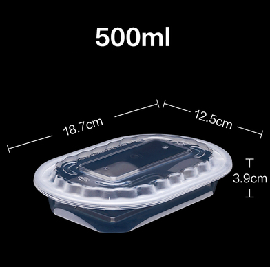 熱賣（200套裝）一次性橢圓形帶蓋外賣打包盒（透明色）（規格：500ml）（尺寸：18.7cm*12.5cm*3.9cm）