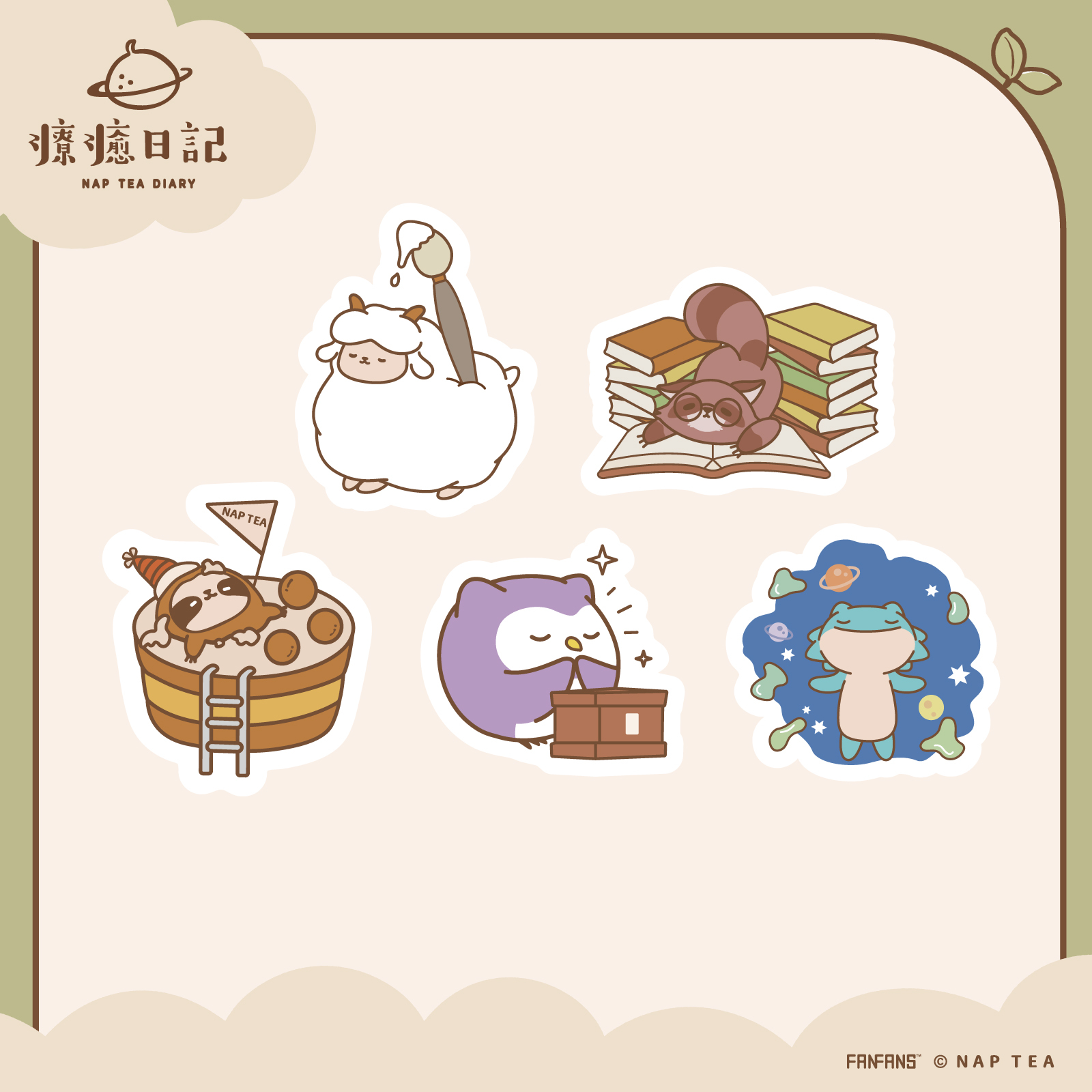 再睡5分鐘-造型明信片（5款）