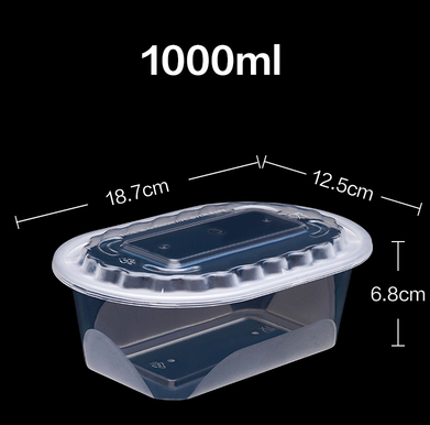 熱賣（200套裝）一次性橢圓形帶蓋外賣打包盒（透明色）（規格：1000ml）（尺寸：18.7cm*12.5cm*6.8cm）