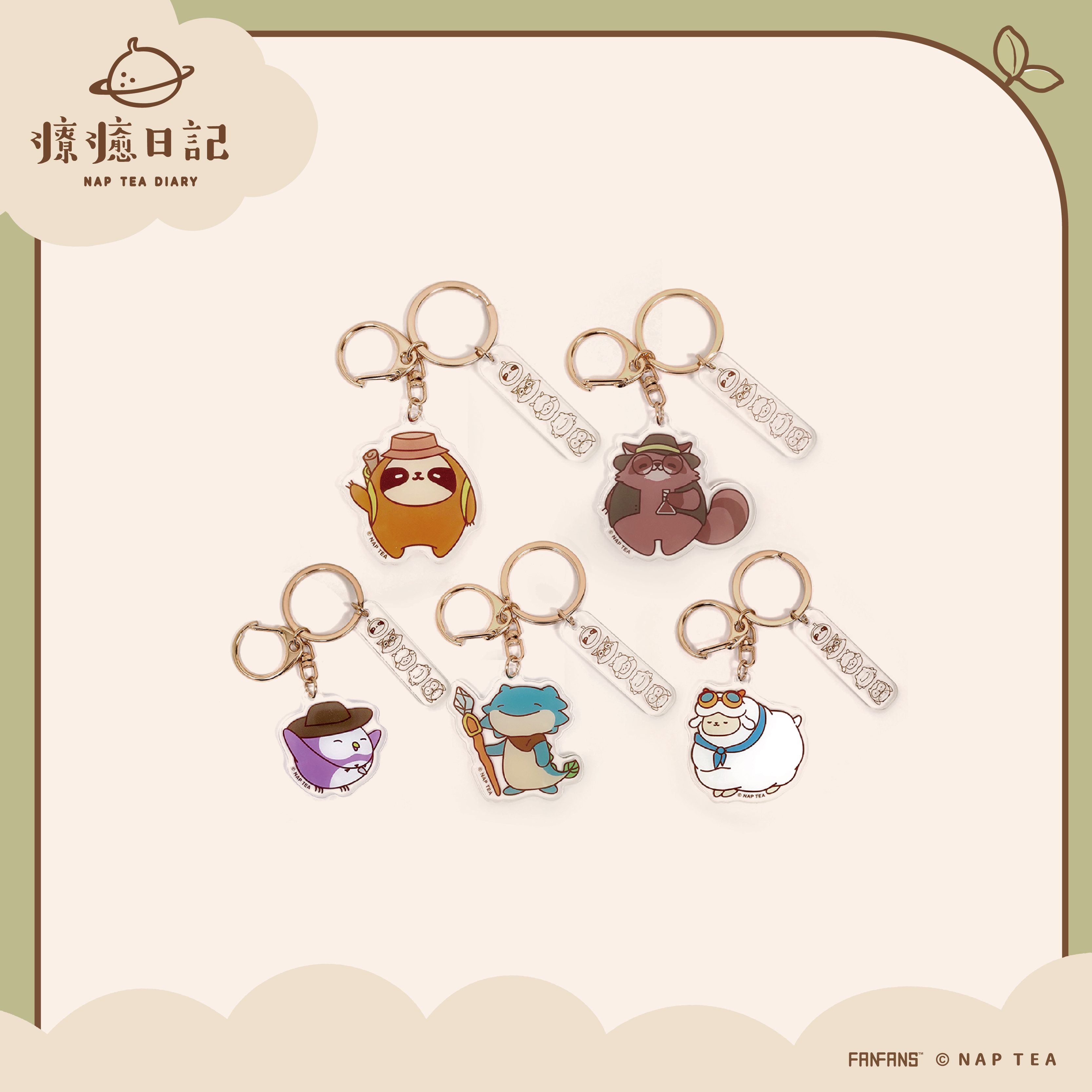 再睡5分鐘-壓克力鑰匙圈（5款）