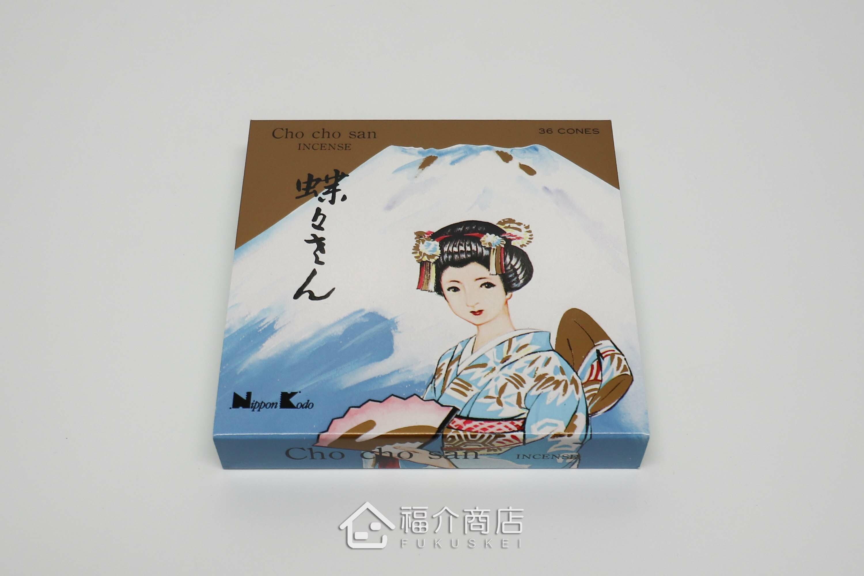 有四種香氣的錐香組合，外盒有富士山和日本藝伎的設計