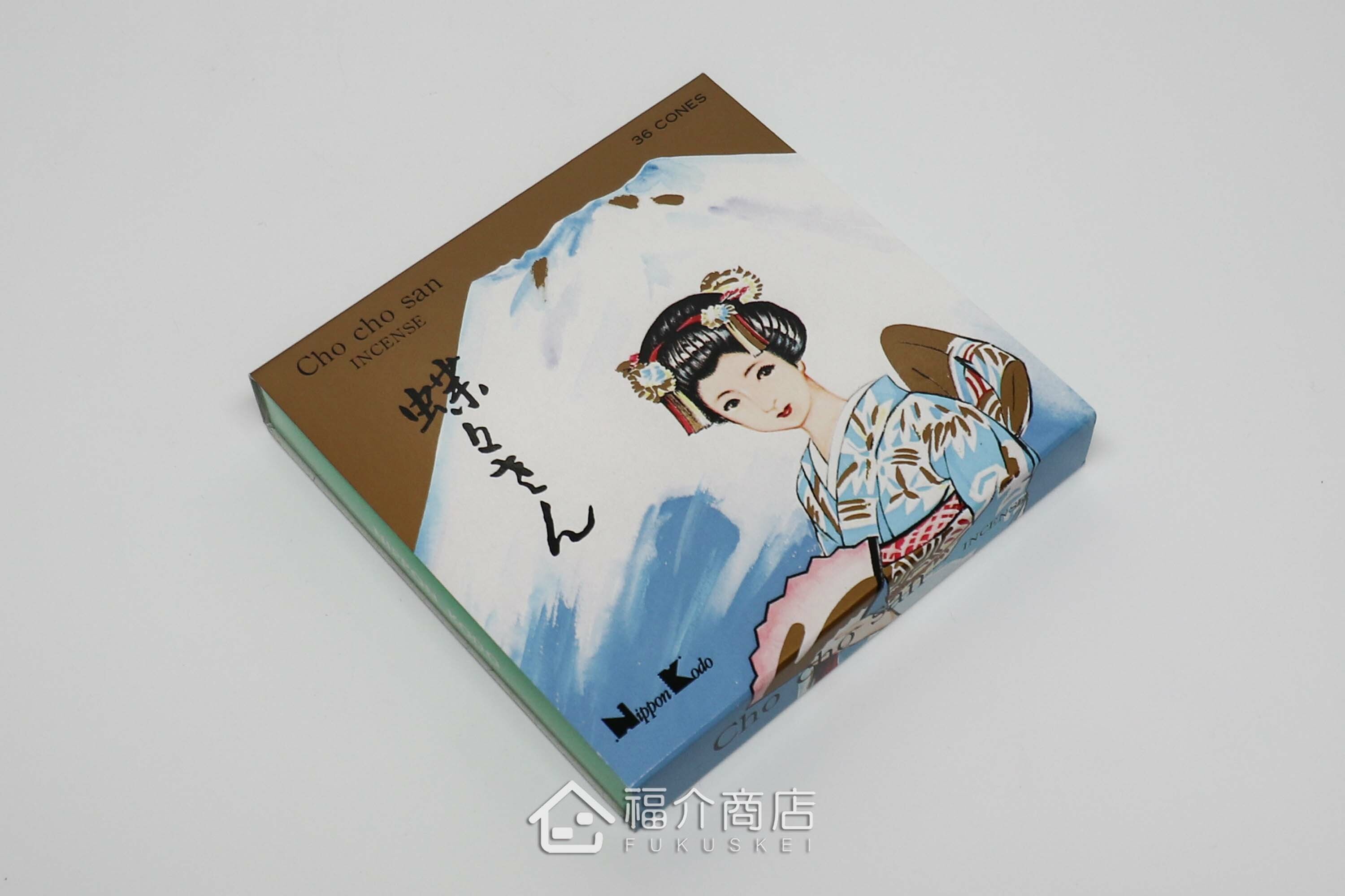 有四種香氣的錐香組合，外盒有富士山和日本藝伎的設計
