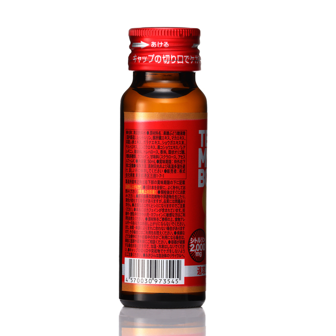 Tenga Men’s Boost 男士能量飲 50ml