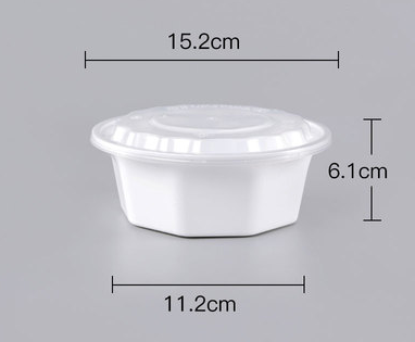 熱賣（200套裝）一次性九角美式圓形帶蓋速食打包盒(乳白色）（規格：625ml）（尺寸：15.2cm*6.1cm*11.2cm）