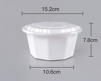 熱賣（200套裝）一次性九角美式圓形帶蓋速食打包盒(乳白色）（規格：800ml）（尺寸：15.2cm*7.8cm*10.6cm）
