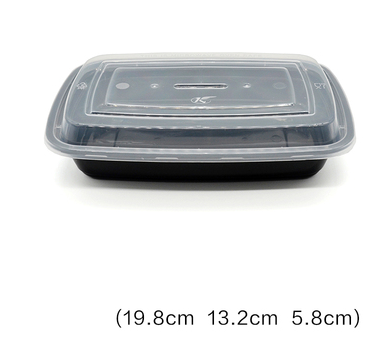 熱賣（150套裝）一次性美式長方形帶蓋速食打包盒(黑色）（規格：850ml）（尺寸：19.8cm*13.2cm*5.8cm）