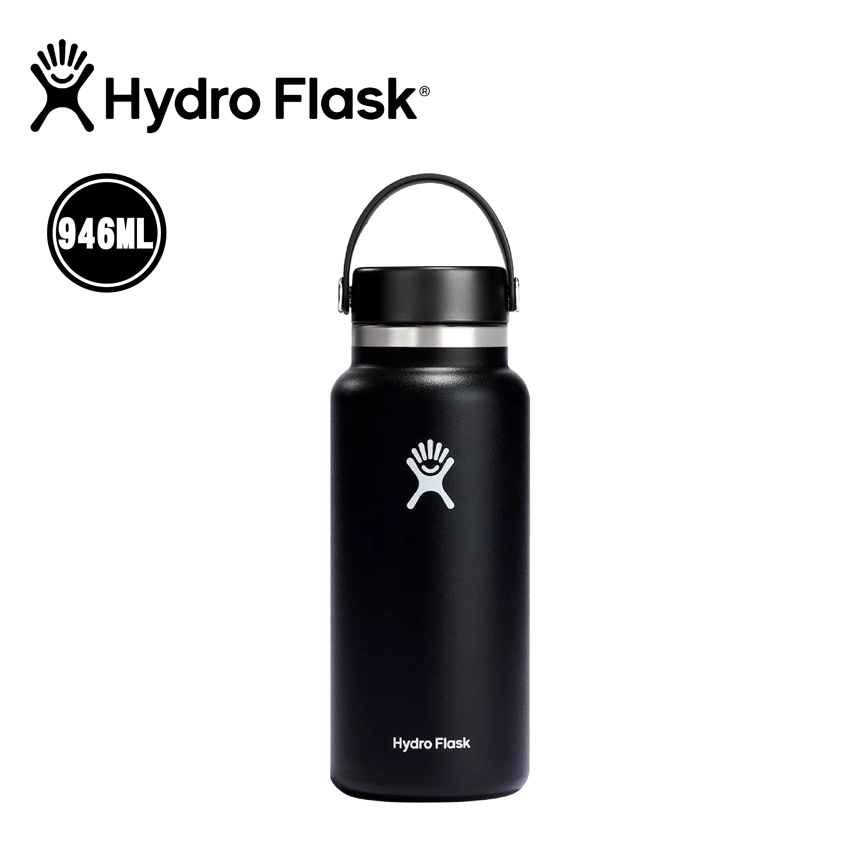 Hydro Flask 美國 32oz 寬口真空保溫鋼瓶 時尚黑色 52HF32BTS001