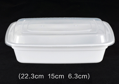 Hot Selling (150 Set) Disposable American Rectangular Fast Food Packing Box with Lid (White) (Specification: 1000ml) (Size: 22.3cm*15cm*6.3cm)