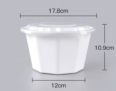 Hot sale (set of 160) disposable nine-cornered American round fast food packaging box with lid (milky white) (Specification: 1500ml) (Size: 17.8cm*10.9cm*12cm)