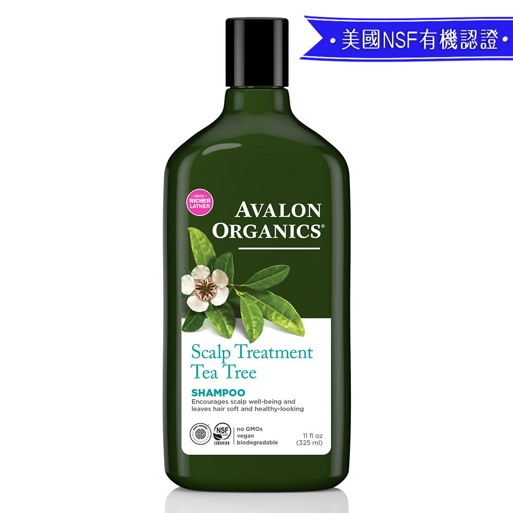 Avalon Organics茶樹頭皮調理精油洗髮精325ml/11oz