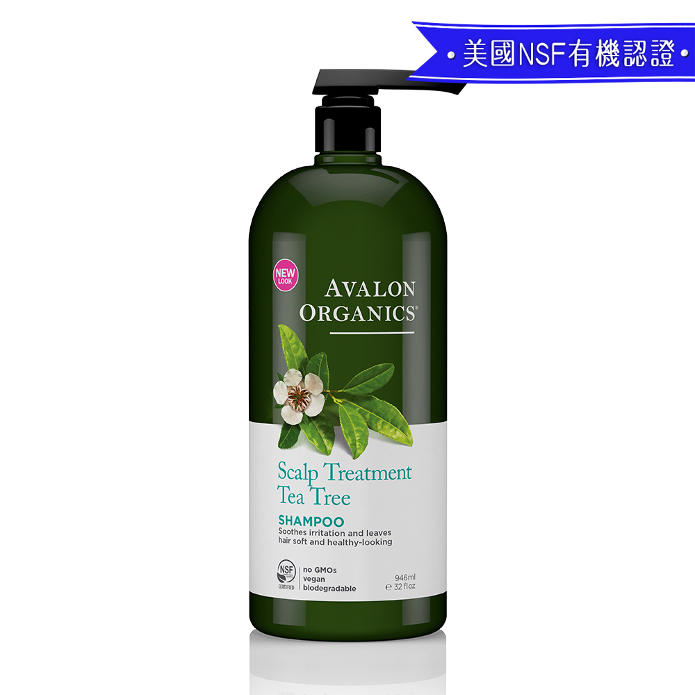 Avalon Organics茶樹頭皮調理精油洗髮精946ml/32oz