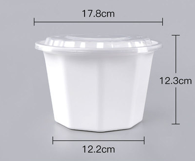 Hot sale (160 sets) disposable nine-corner American round fast food packaging box with lid (milky white) (specification: 1750ml) (size: 17.8cm*12.3cm*12.2cm)