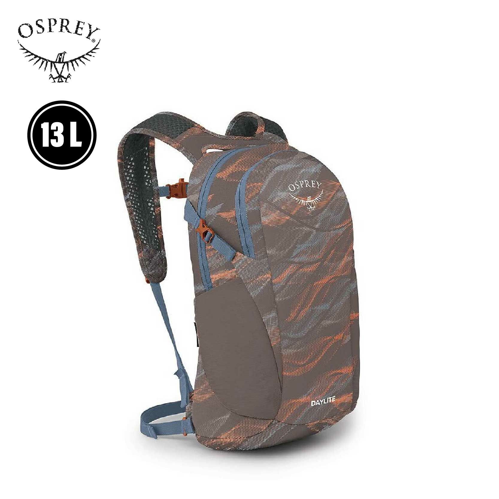 OSPREY 美國 Daylite 13L 煙漠花影/岩褐 日常/旅行背包/多功能後背包 71OS006033