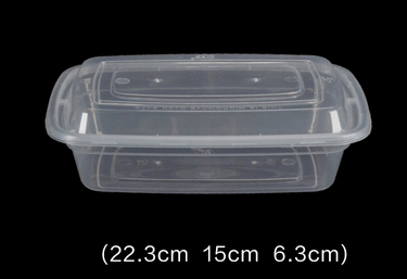 Hot sale (set of 150) disposable American rectangular fast food packaging box with lid (transparent color) (specification: 1000ml) (size: 22.3cm*15cm*6.3cm)