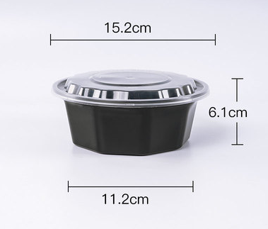 Hot sale (set of 200) disposable nine-point American round fast food packaging box with lid (black) (specification: 625ml) (size: 15.2cm*6.1cm*11.2cm)