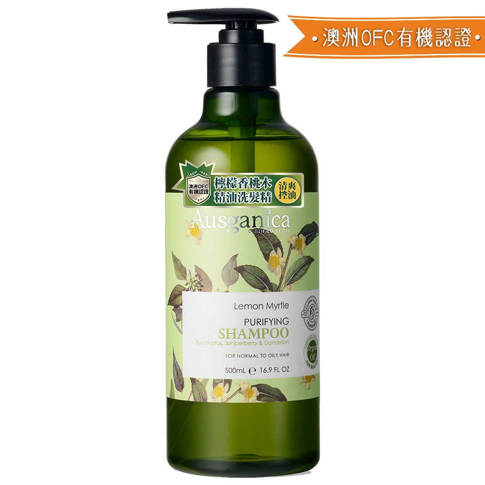Ausganica 澳潔蕬 檸檬香桃木控油洗髮精 500ml/16.9oz