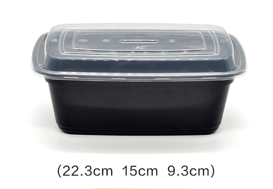 Hot Selling (150 Set) Disposable American Rectangular Fast Food Packing Box with Lid (Black) (Specification: 1500ml) (Size: 22.3cm*15cm*9.3cm)