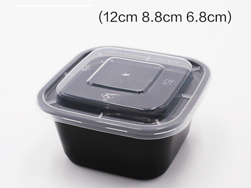 Hot Selling (180 Set) Disposable Square Raised Lid American Fast Food Packing Box (Black) (Specification: 500ml) (Size: 12cm*6.8cm*8.8cm)