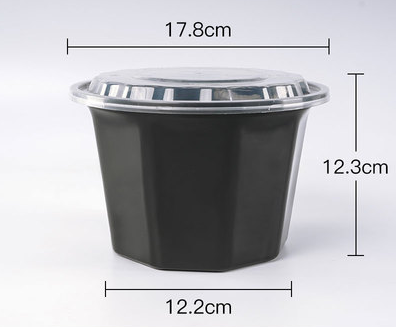 Hot sale (160 sets) disposable nine-corner American round fast food packaging box with lid (black) (specification: 1750ml) (size: 17.8cm*12.3cm*12.2cm)