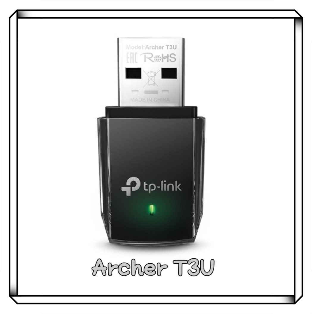 TP-Link Archer T3U 1300Mbps HD雙頻Wi-Fi網路 USB3.0 MU-MIMO 無線網卡