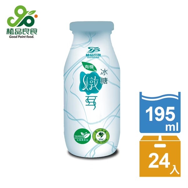 有機冰糖燉耳195ml*24瓶/箱
