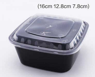 Hot Selling (Set of 200) Disposable Square Raised Lid American Fast Food Packing Box (Black) (Specification: 1000ml) (Size: 16cm*12.8cm*7.8cm)
