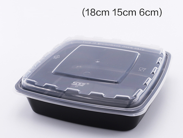 Hot Selling (Set of 80) Disposable Square Raised Lid American Fast Food Packing Box (Black) (Specification: 1250ml) (Size: 18cm*15cm*6cm)