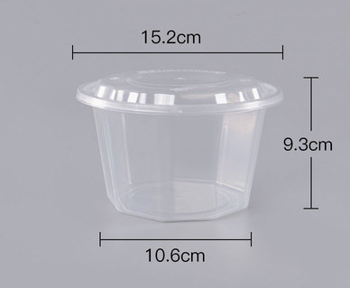 Hot sale (set of 200) disposable nine-cornered American round fast food packaging box with lid (transparent color) (specification: 1000ml) (size: 15.2cm*9.3cm*10.6cm)