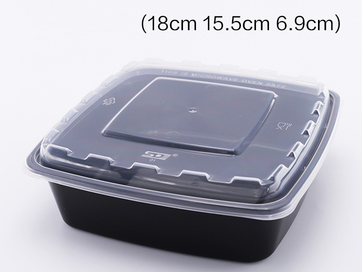 Hot Selling (Set of 80) Disposable Square Raised Lid American Fast Food Packing Box (Black) (Specification: 1500ml) (Size: 18cm*15.5cm*6.9cm)