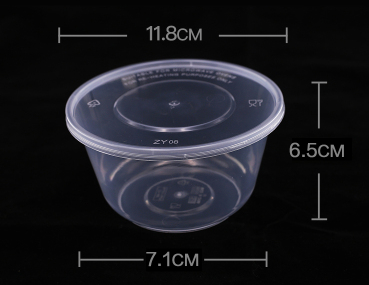 Hot selling (450 set) disposable fast food packaging box (transparent color) (size: 11.8cm*6.5cm*7.1cm/capacity 450ml)