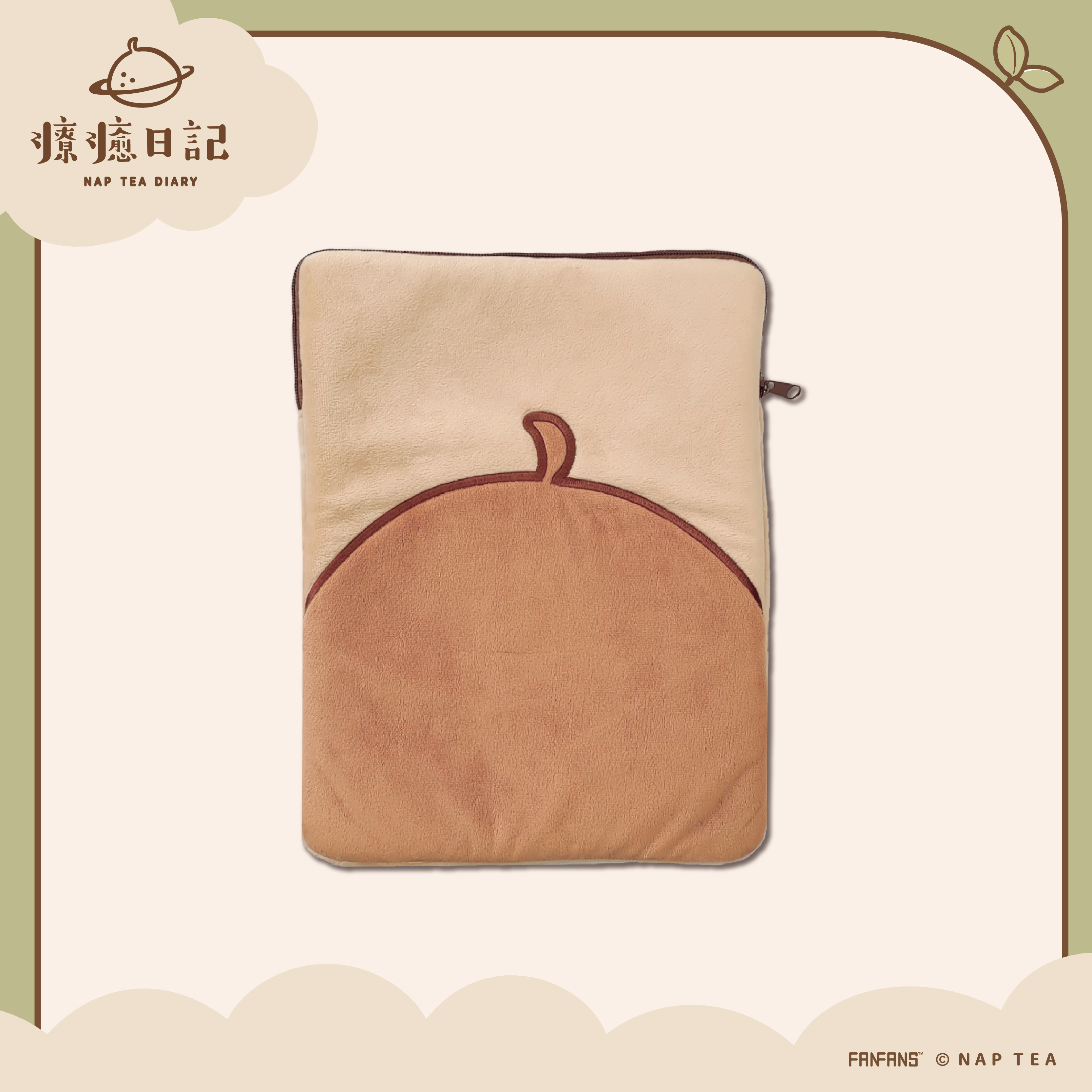 再睡5分鐘-平板包-小咖