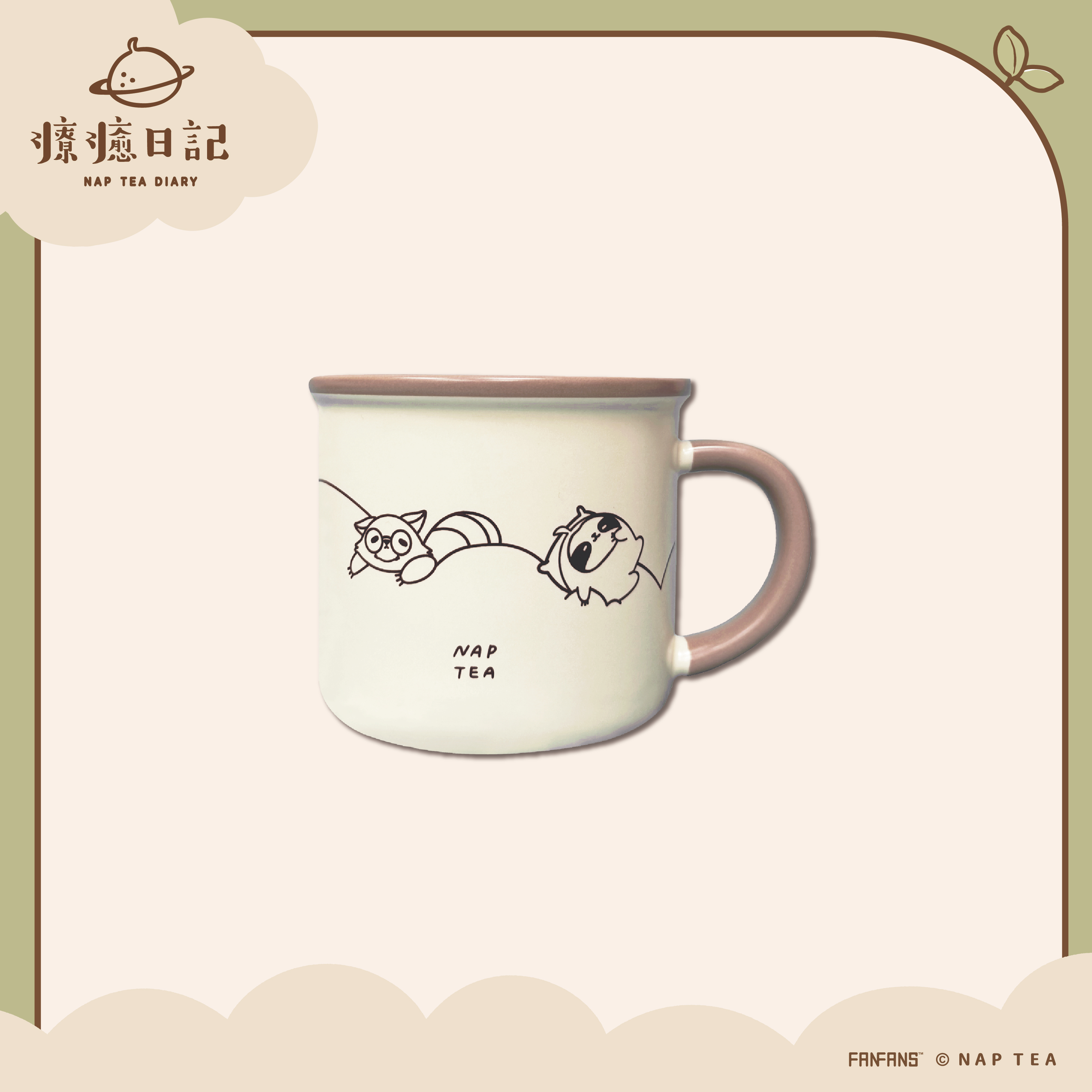 再睡5分鐘-陶瓷琺瑯馬克杯