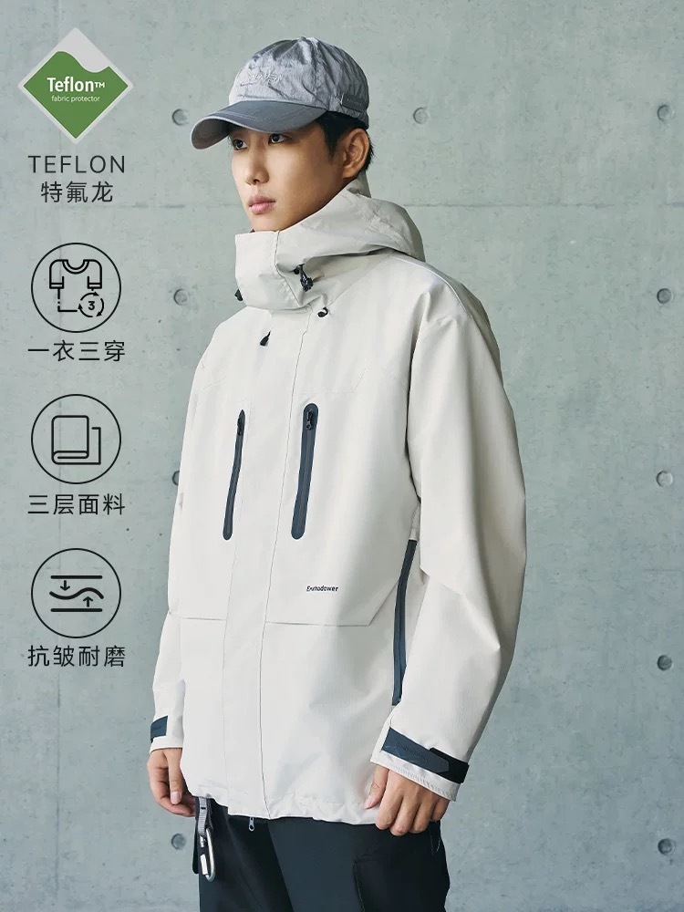 ENshadower隱蔽者【三合一衝鋒衣夾克】Teflon三防壓膠口袋外套