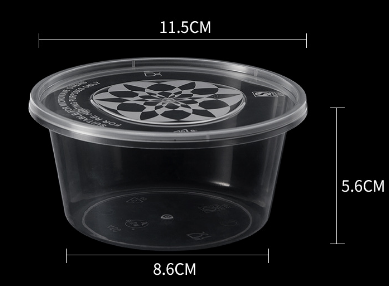 Hot Selling (450 Set) Disposable Takeaway Lunch Box with Lid (450ml Round Style) (Size: 11.5cm*5.6cm*8.6cm)