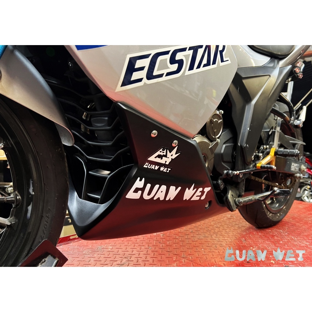 【冠威】Suzuki Gixxer SF 250 ／GSX-R150 全封防爆下導流 小魯 全封 防爆 下導流 油底殼