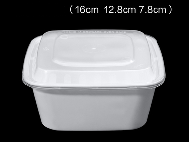 Hot sale (set of 200) disposable square convex lid American fast food packaging box (milky white) (specification: 1000ml) (size: 16cm*12.8cm*7.8cm)