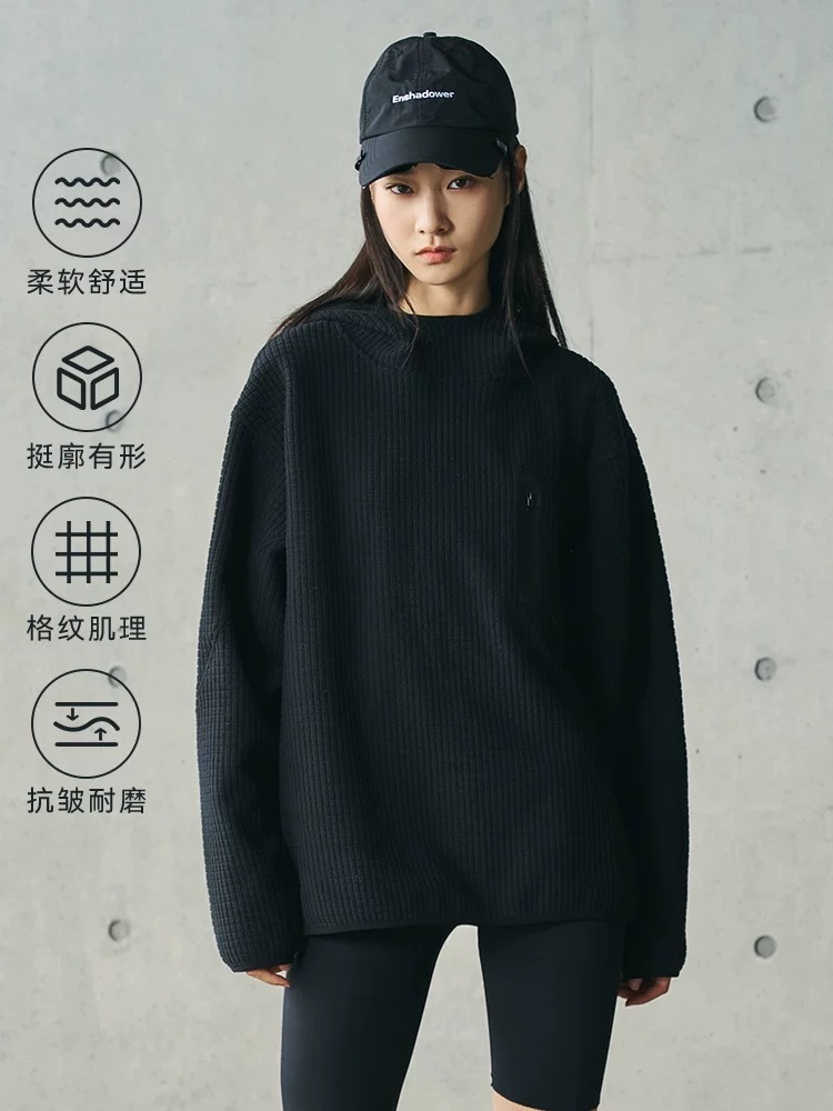 ENshadower隱蔽者【肌理重磅抓絨衣】寬鬆輪廓格紋帽衫