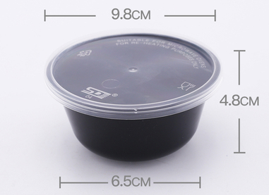 Hot Selling (Set of 300) Disposable Round Fast Food Packing Box with Lid (Black) (Specification: 200ml) (Size: 9.8cm*4.8cm*6.5cm)