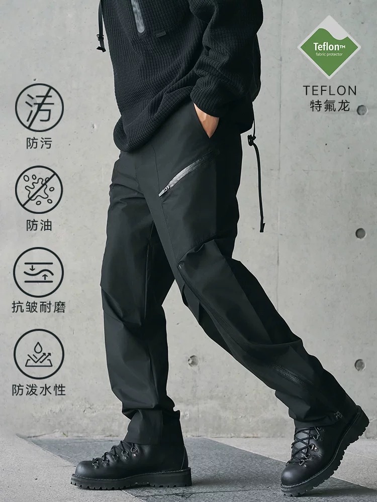 ENshadower隱蔽者 Teflon三防-斜拉鍊機能戶外直筒長褲