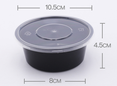 Hot Selling (Set of 300) Disposable Round Fast Food Packing Box with Lid (Black) (Specification: 280ml) (Size: 10.5cm*4.5cm*8cm)