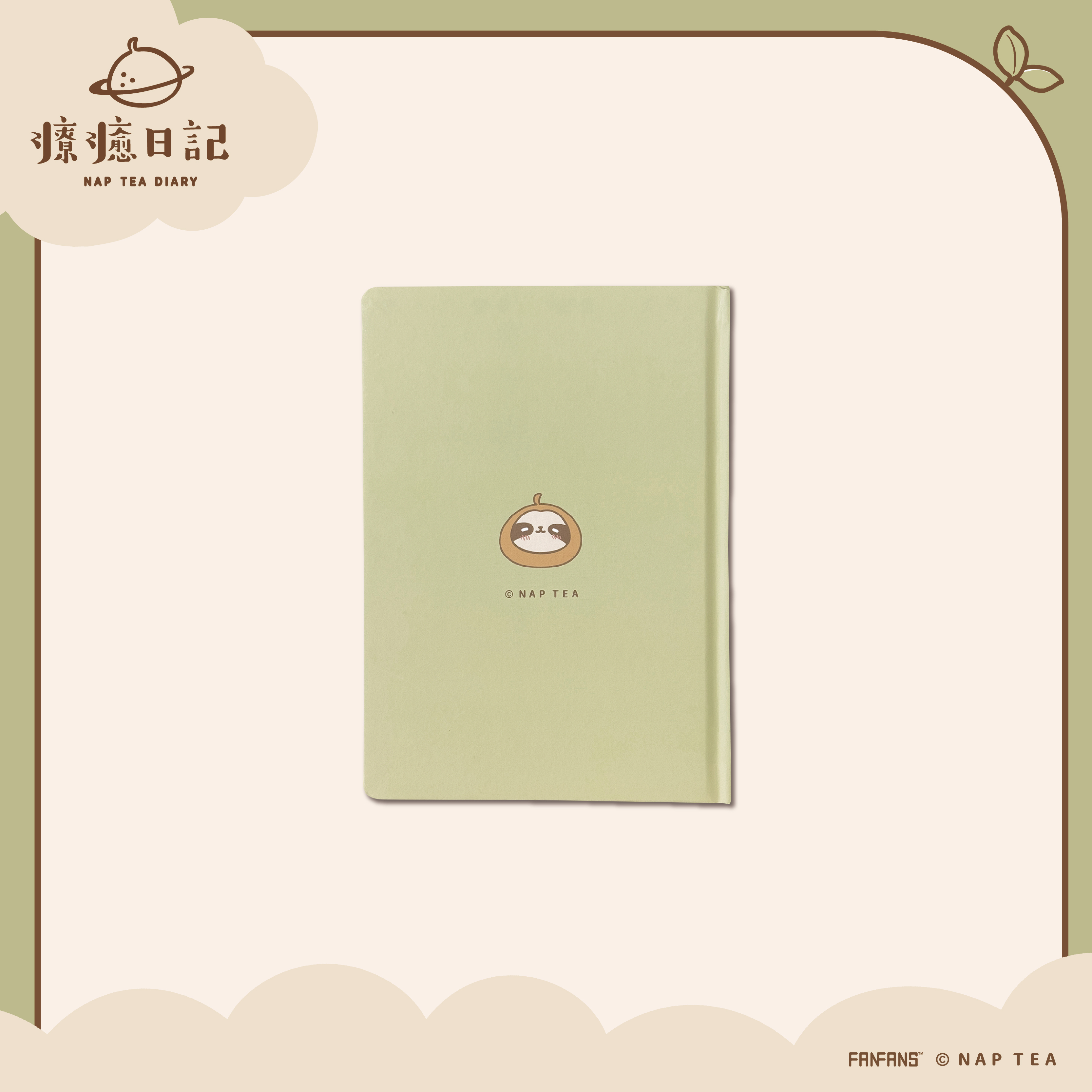 再睡5分鐘-精裝筆記本-小咖