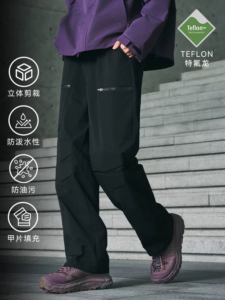 ENshadower隱蔽者 Teflon三防-甲片護膝直筒登山褲