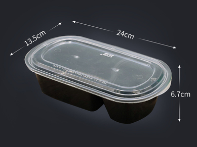 熱賣（200套裝）一次性橢圓形帶蓋雙格餐盒（黑色）(容量：950ml）（尺寸：13.5cm*24cm*6.7cm）