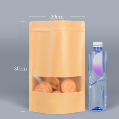 New frosted self-sealing kraft wrapping paper (32 filaments 20*30+5CM 100 pieces)