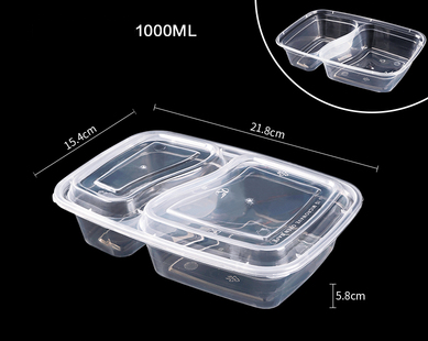 熱賣（150套裝）一次性帶蓋雙格餐盒（透明6828）(容量：1000ml）（尺寸：15.4cm*21.8cm*5.8cm）
