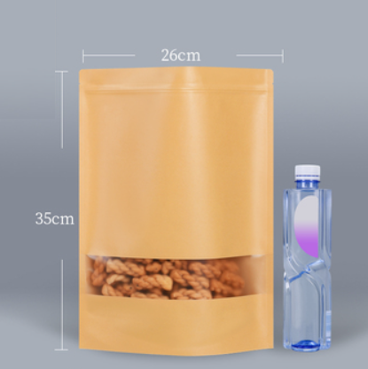 New frosted self-sealing kraft wrapping paper (32 filaments 26*35+5CM 100 pieces)