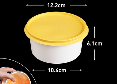 熱賣（150套裝）一次性速食打包盒（白底黃蓋款）（尺寸：12.2cm*6.1cm*10.4cm/容量450ml）