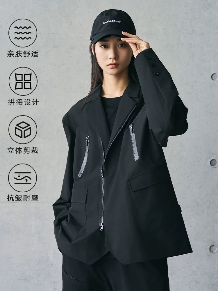 ENshadower隱蔽者 立體結構暗紋肌理西裝夾克
