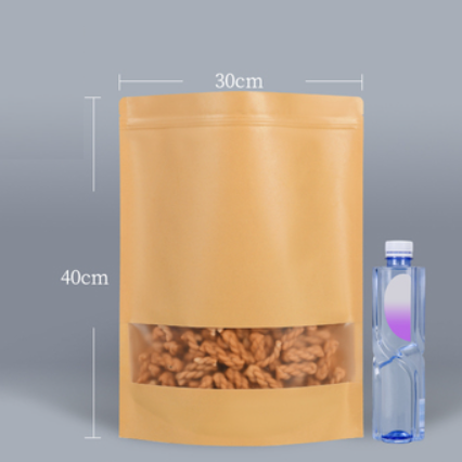 New frosted self-sealing kraft wrapping paper (32 filaments 30*40+5CM 100 pieces)