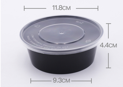 熱賣（450套裝）一次性圓形帶蓋速食打包盒(黑色）（規格：300ml）（尺寸：11.8cm*4.4cm*9.3cm）